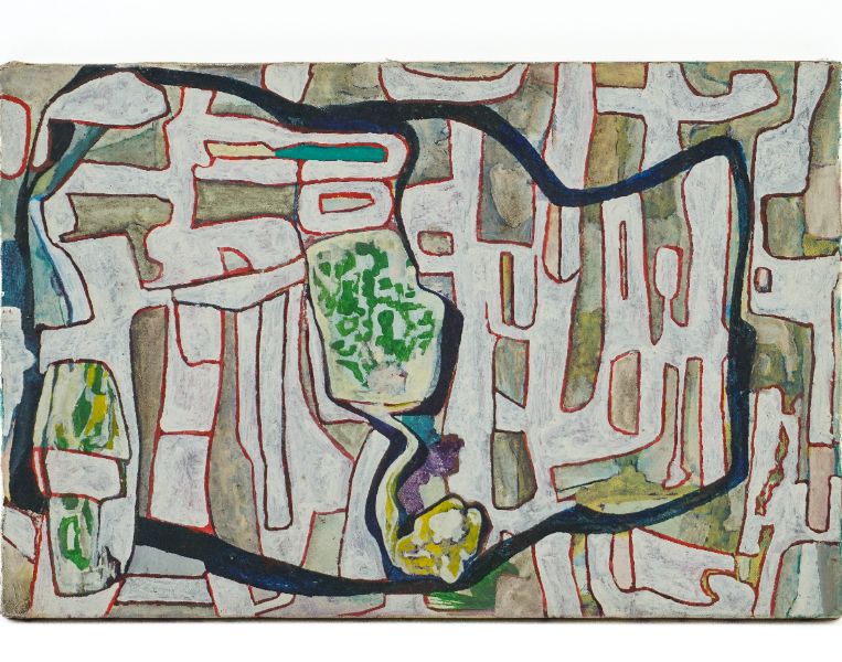 ARTE CONTEMPORÂNEA