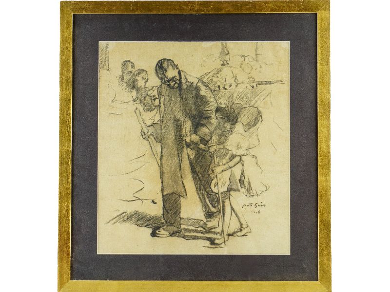 COLECCIONISMO E ANTIGUIDADES