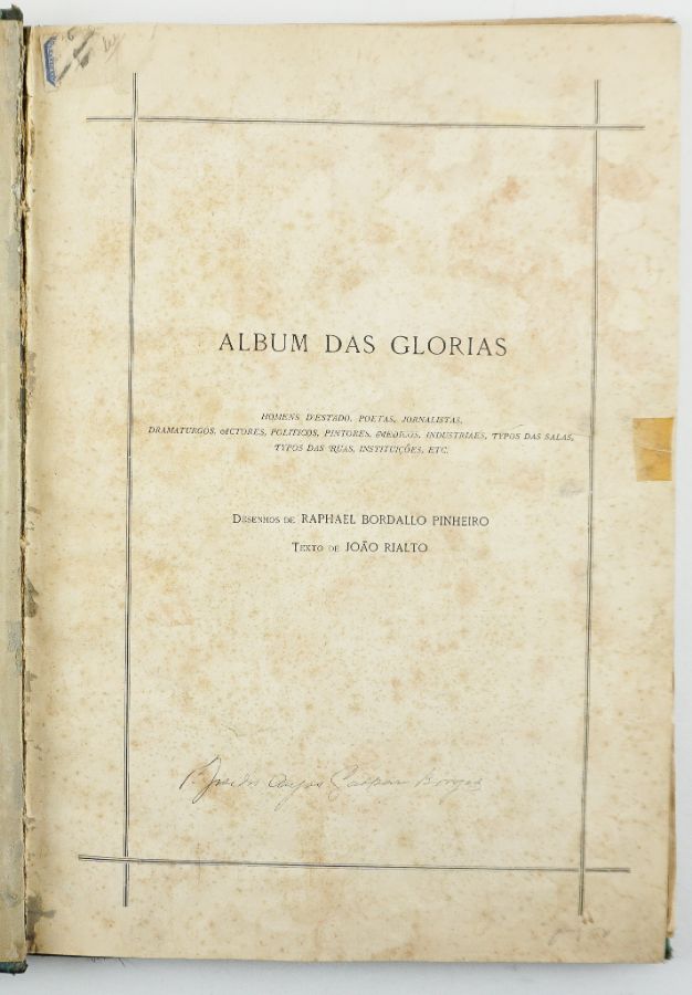 Rafael Bordalo Pinheiro – Álbum das Glórias (1880)
