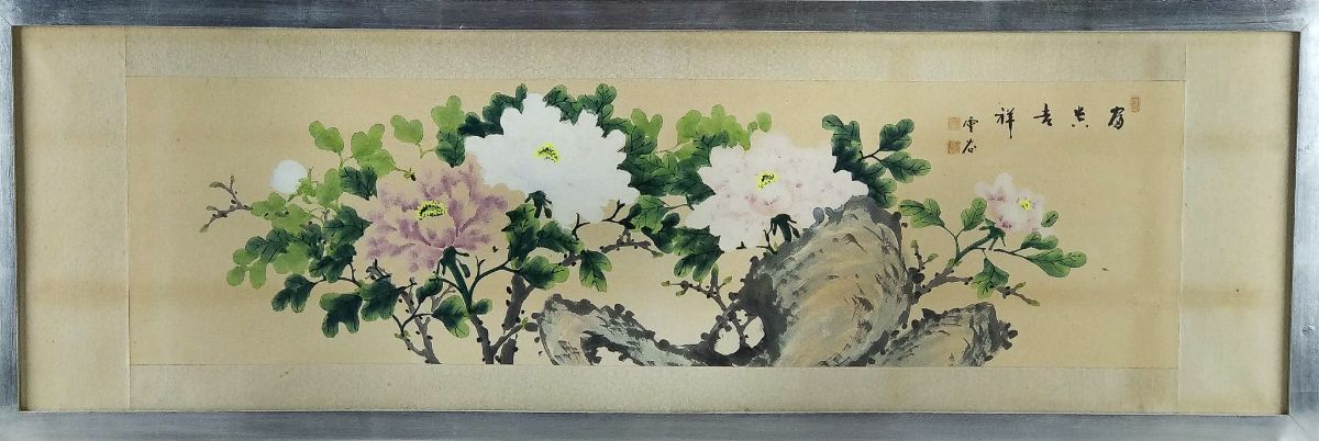 Pintura Oriental