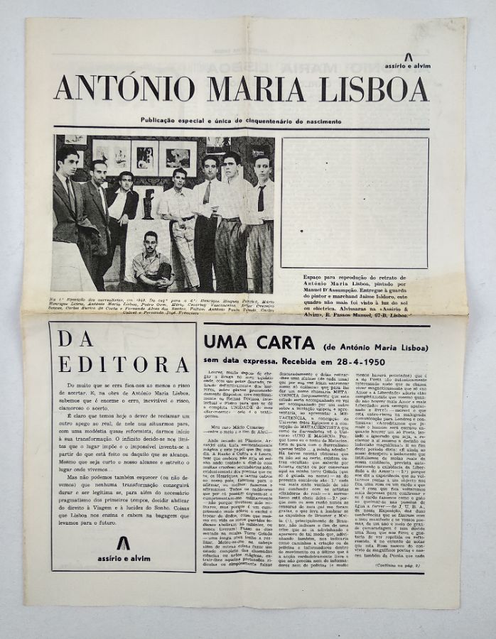 António Maria Lisboa