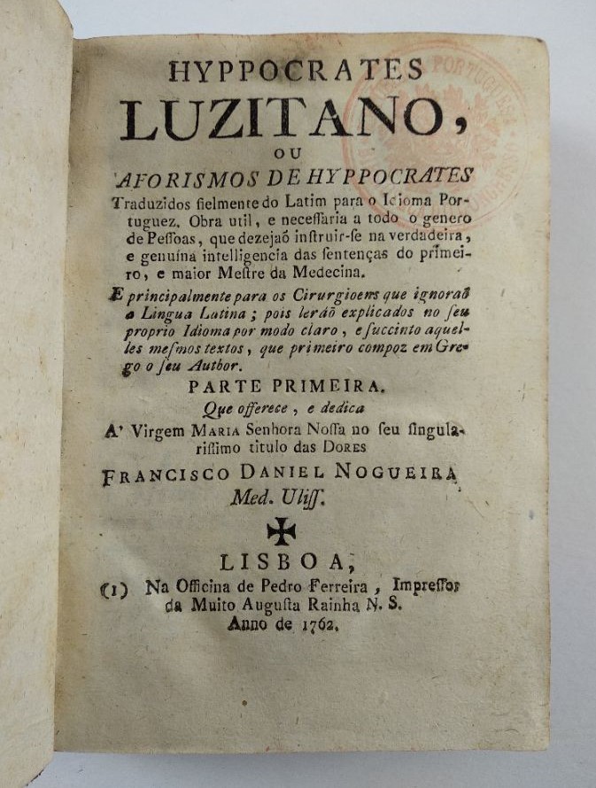 Hyppocrates Luzitano (1762)