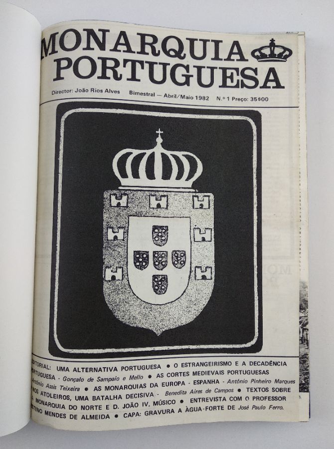 Monarquia Portuguesa (1982-1984)