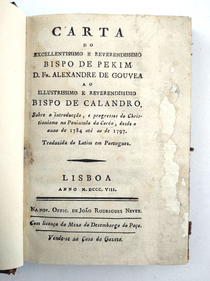 Carta do Sr. Bispo de Pekim – Sobre a introdução do Cristianismo na Corea (1808)