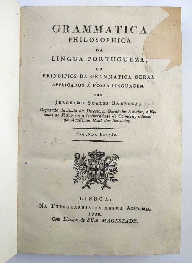 Grammatica philosophica da lingua portugueza (1830) [ i. e. 1856]