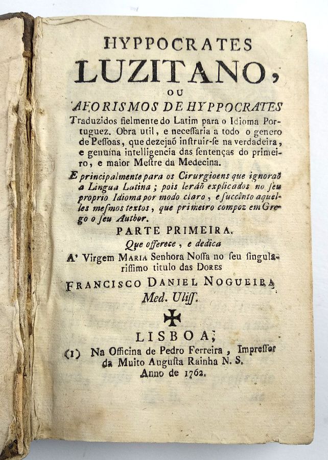 Hyppocrates Luzitano (1762)