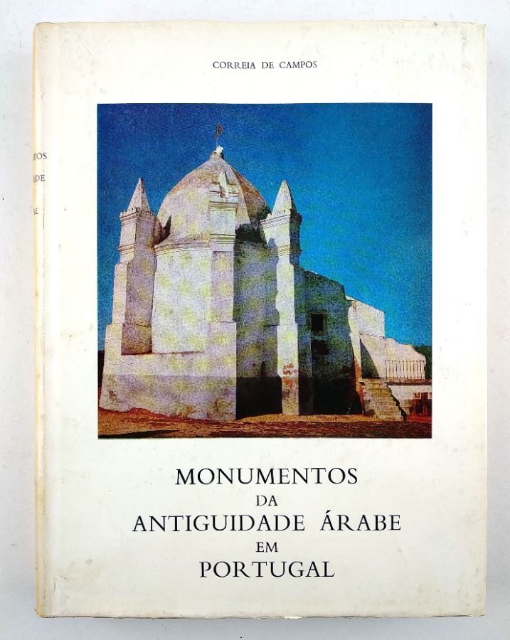 Monumentos da Antiguidade Árabe em Portugal