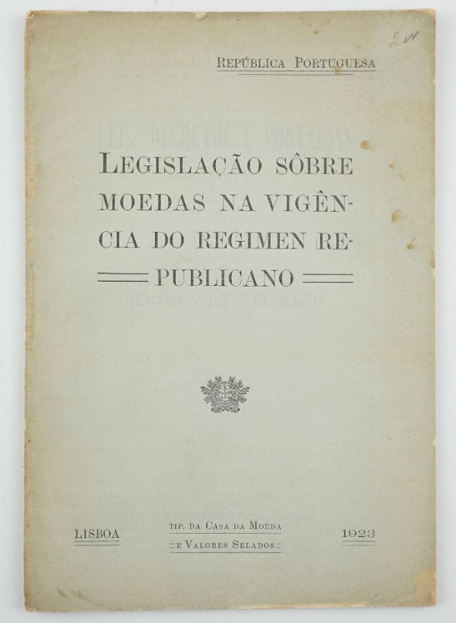 Legislação sobre moedas do Regime Republicano