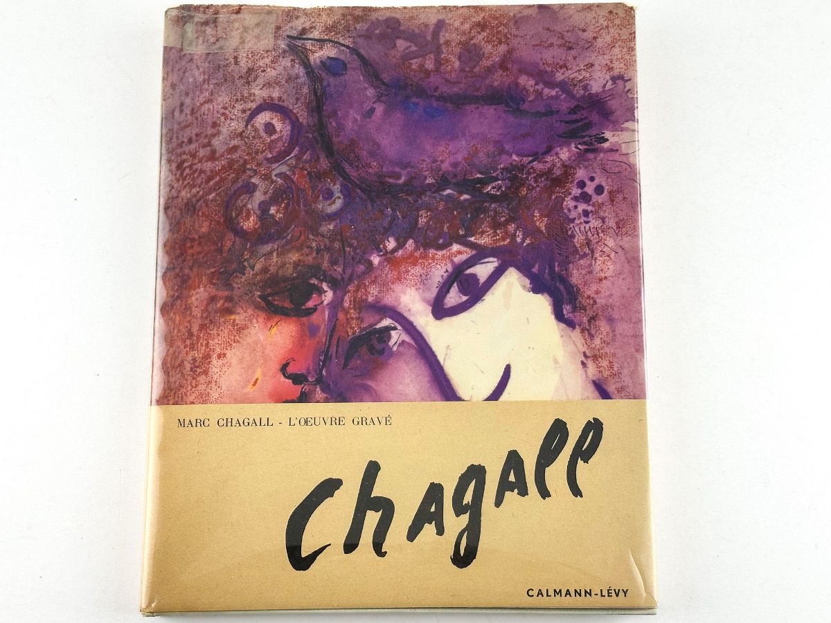 Franz Meyer. Marc Chagall.