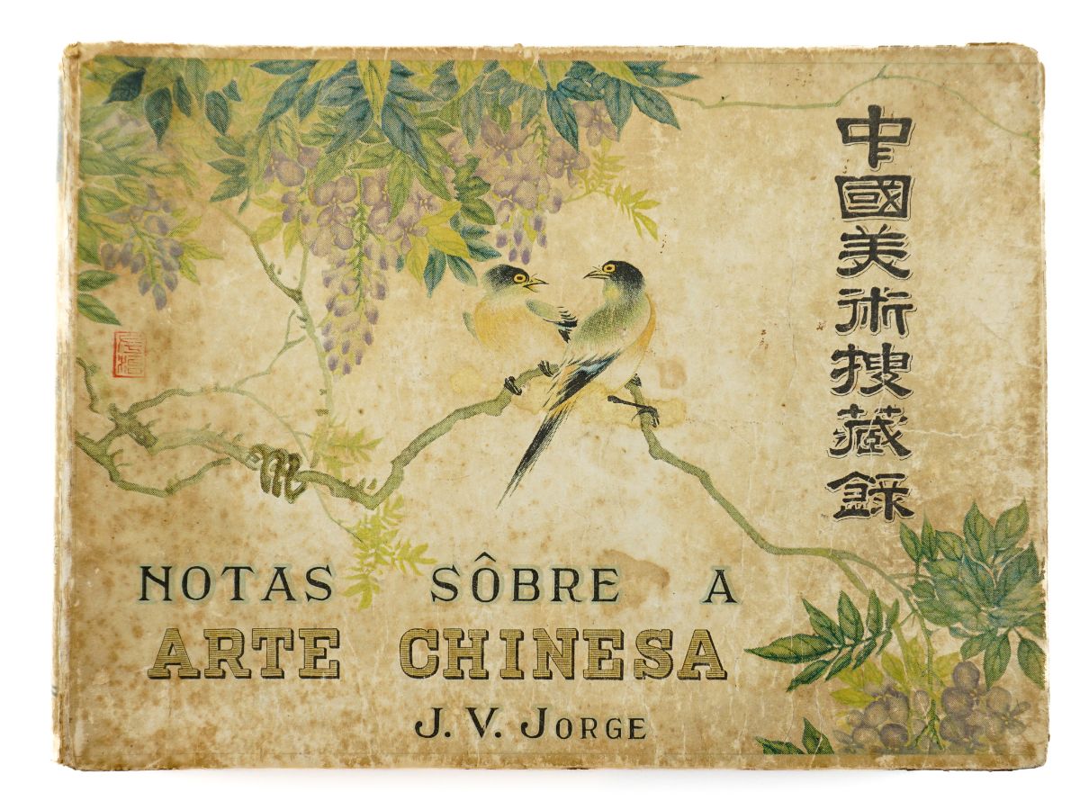 Notas sobre a Arte Chinesa por J.V. Jorge, Macau, 1940