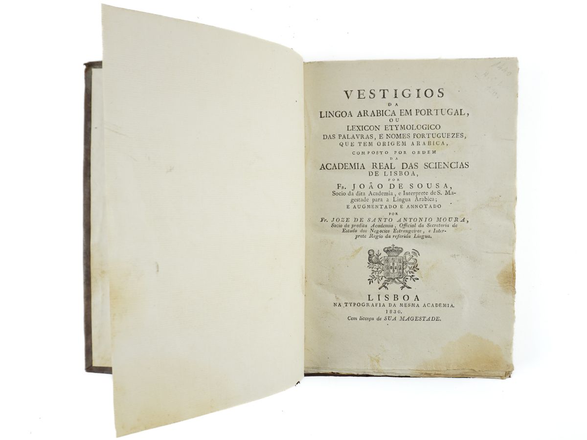 Vestigios da Lingoa Arabica em Portugal (1830)