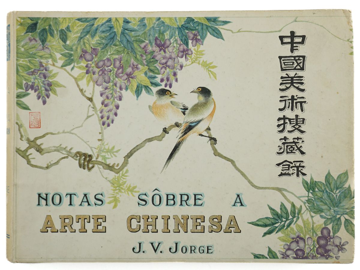 Notas Sôbre a Arte Chinesa