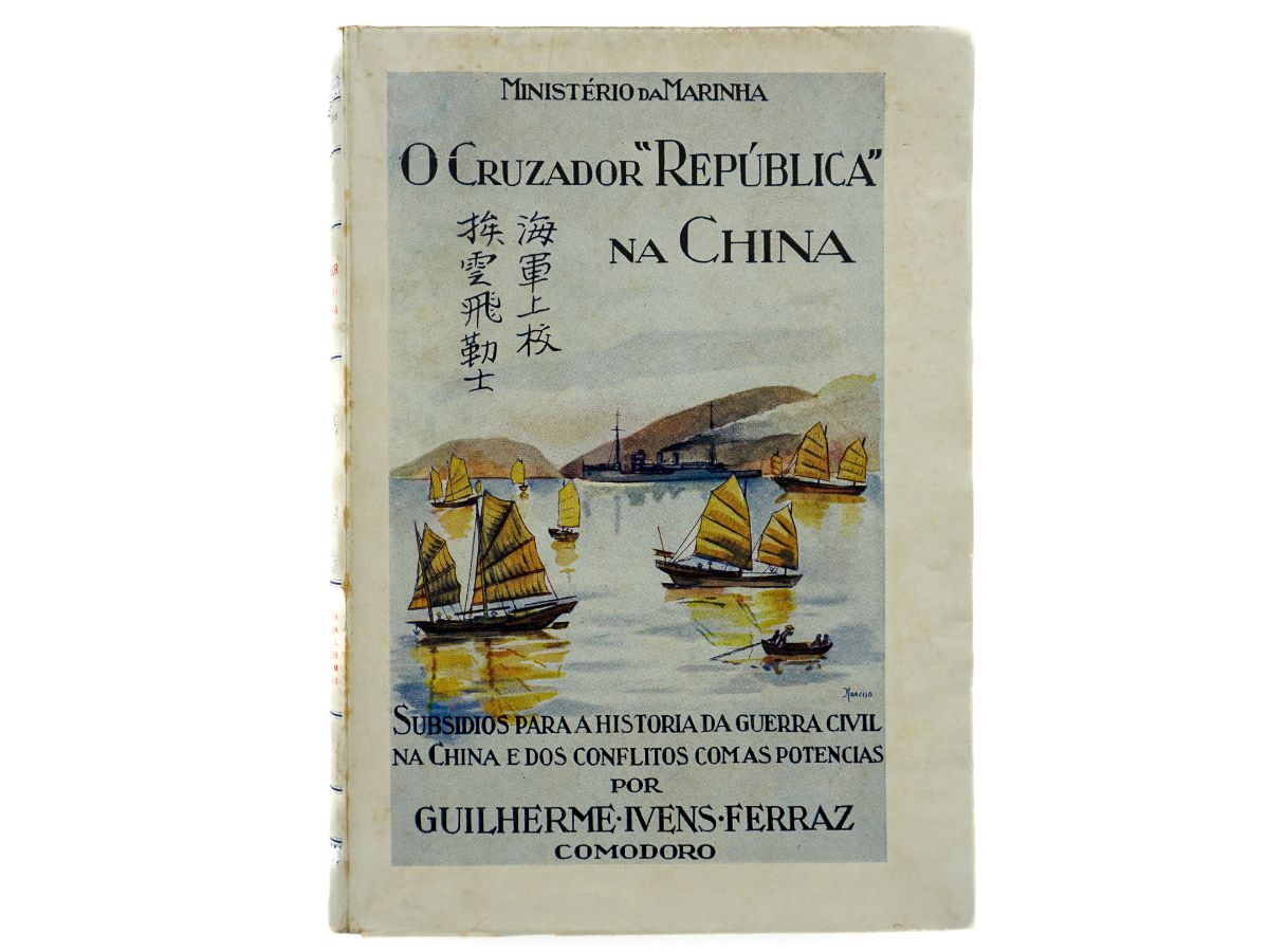 O Cruzador “República” na China