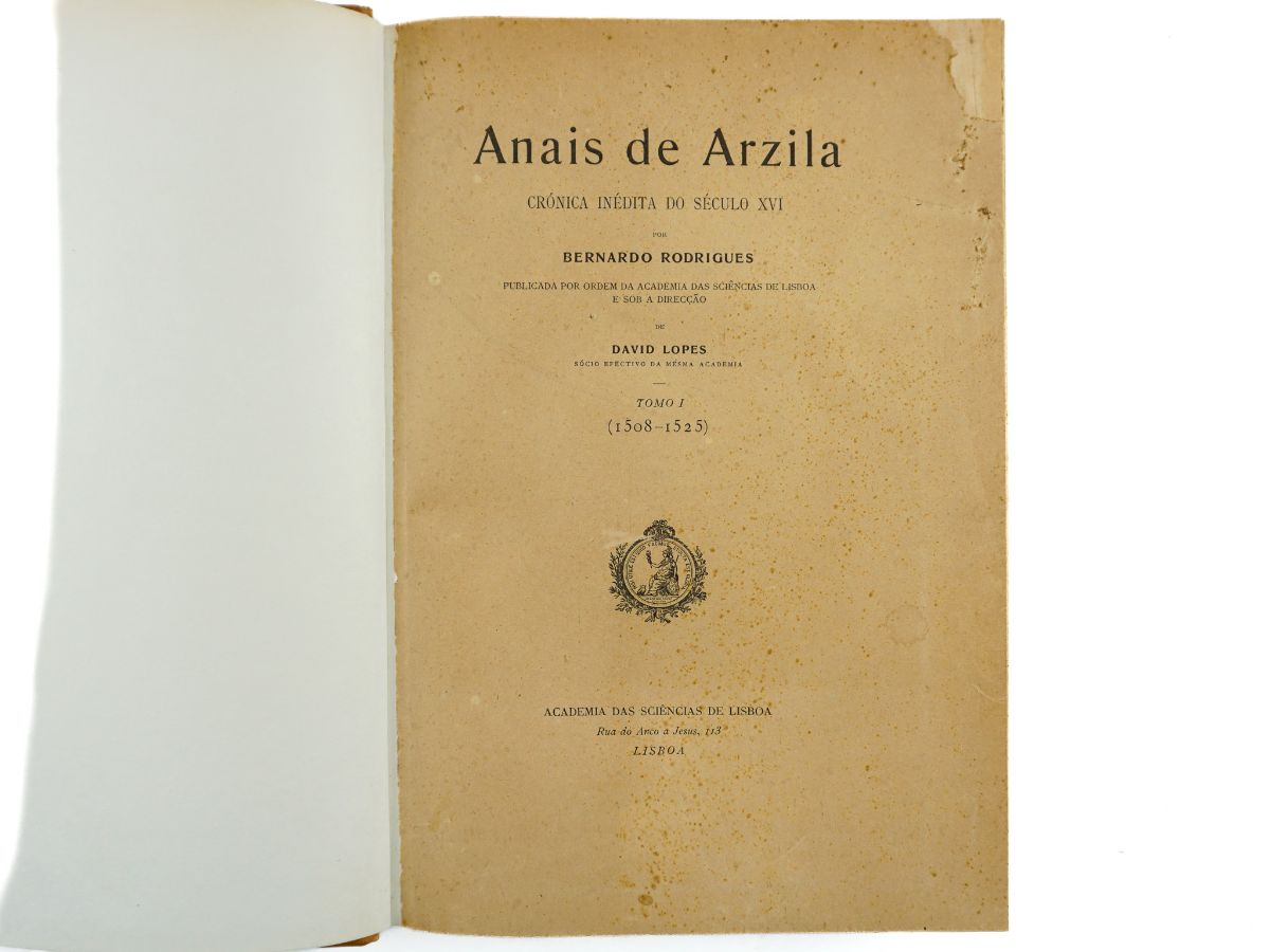 Anais de Arzila Chronica Inédita do Século XV