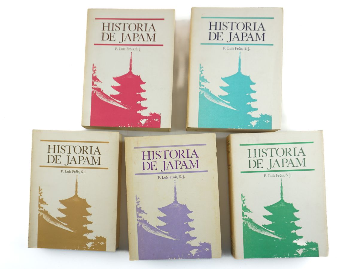 História de Japam