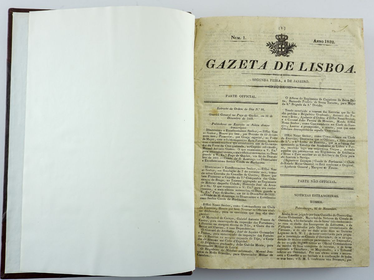 Guerras Liberais – Gazeta de Lisboa de 1832