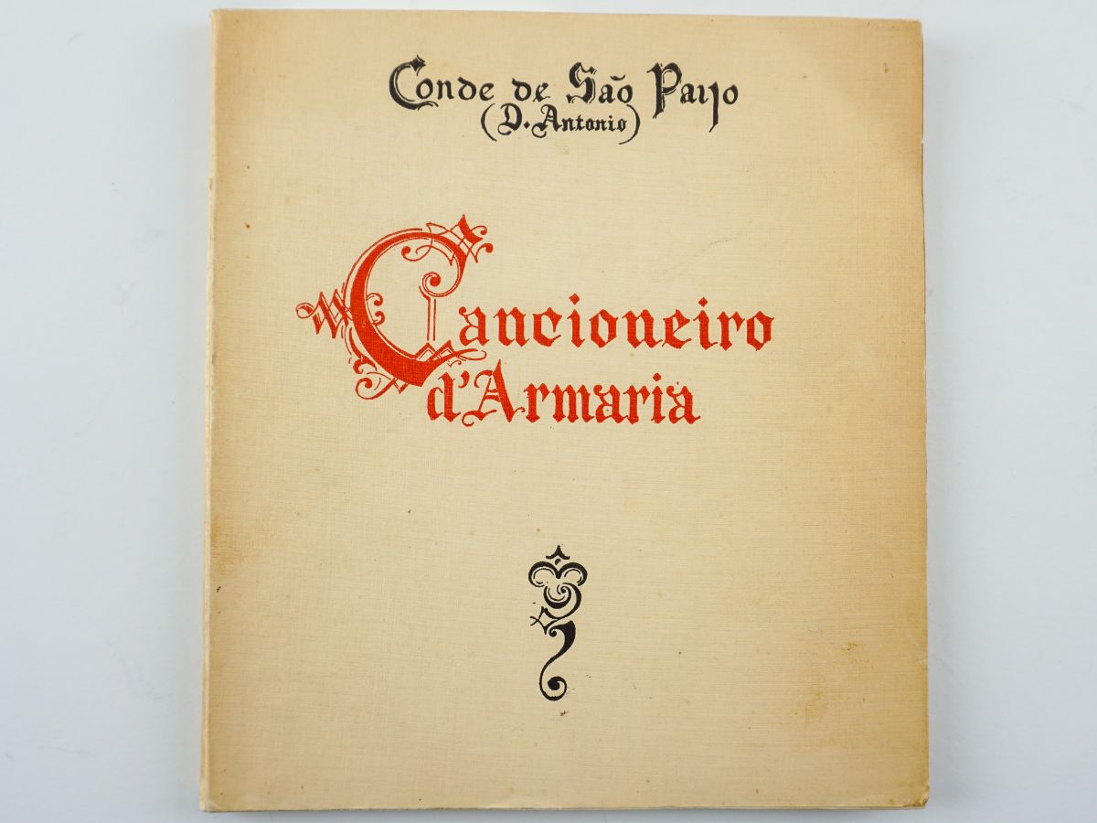 Cancioneiro d’Armaria
