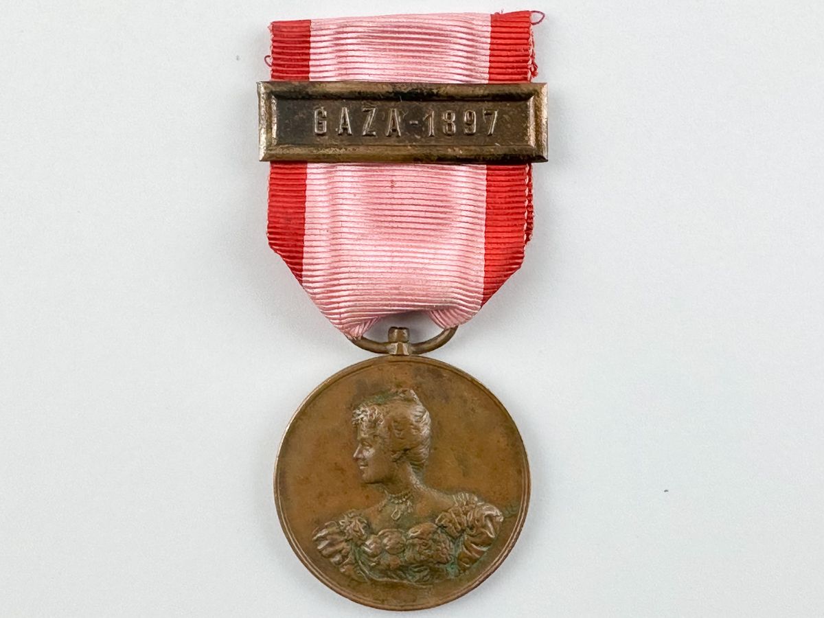 Medalha D. Amélia