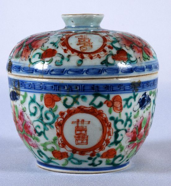 Caixa em Porcelana da China