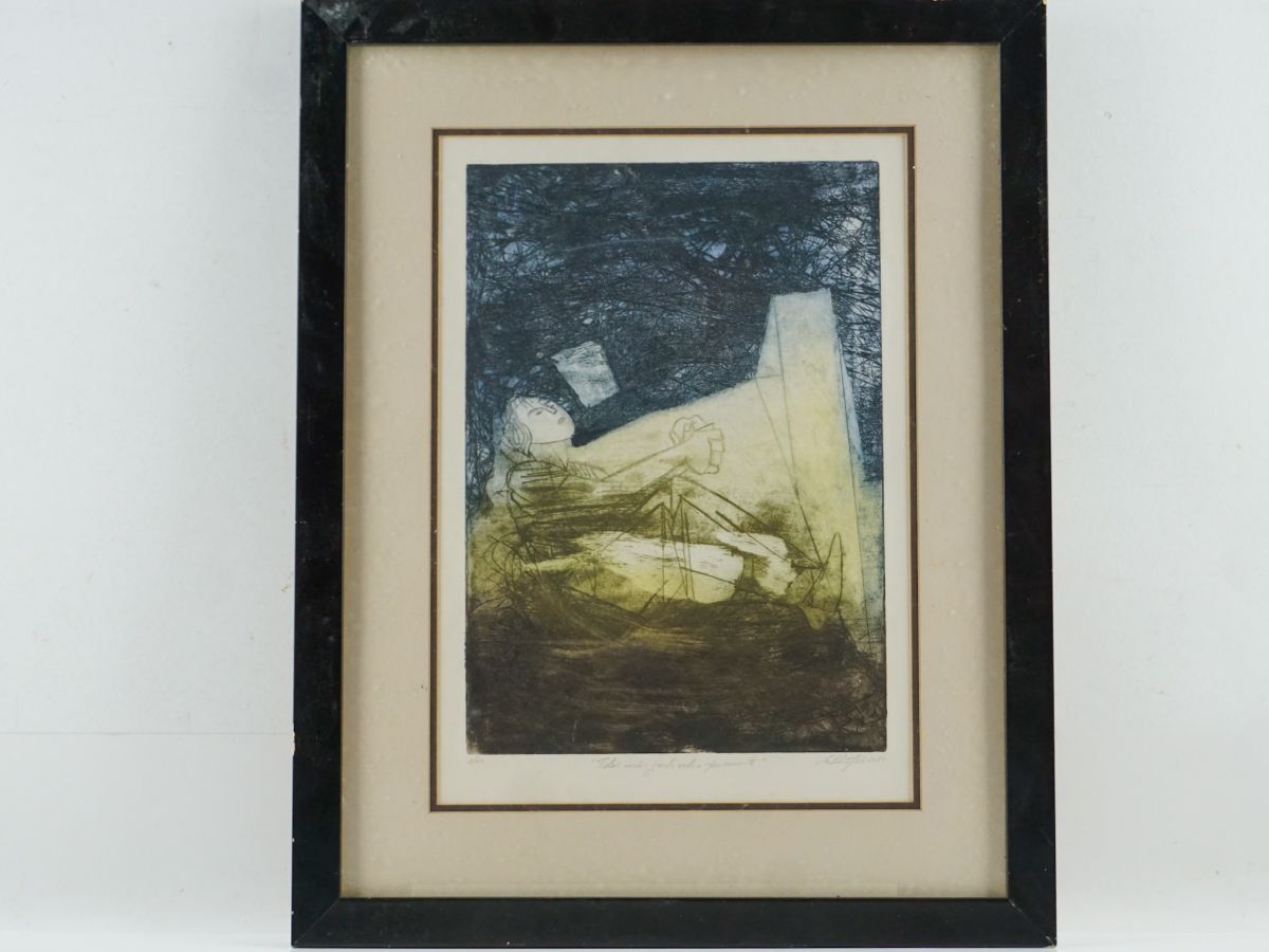 Figura