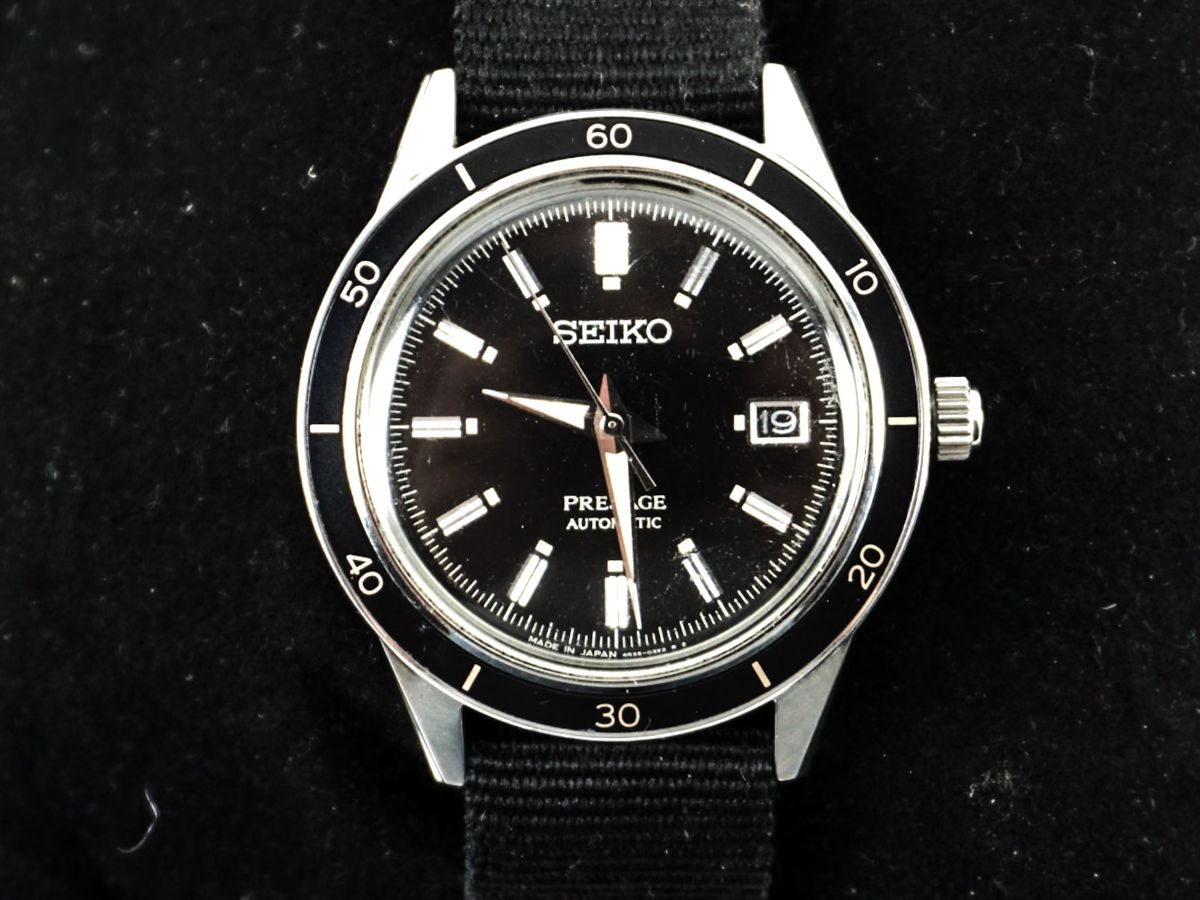 Seiko