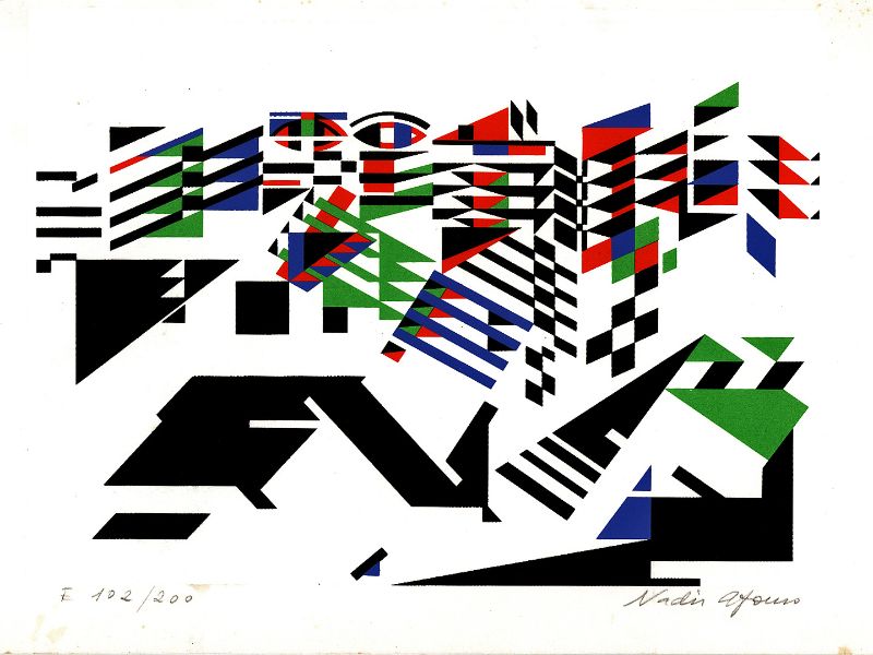 Nadir Afonso