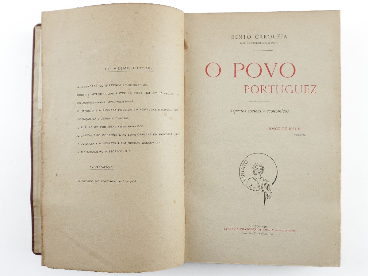 O Povo Português - Bento Carqueja