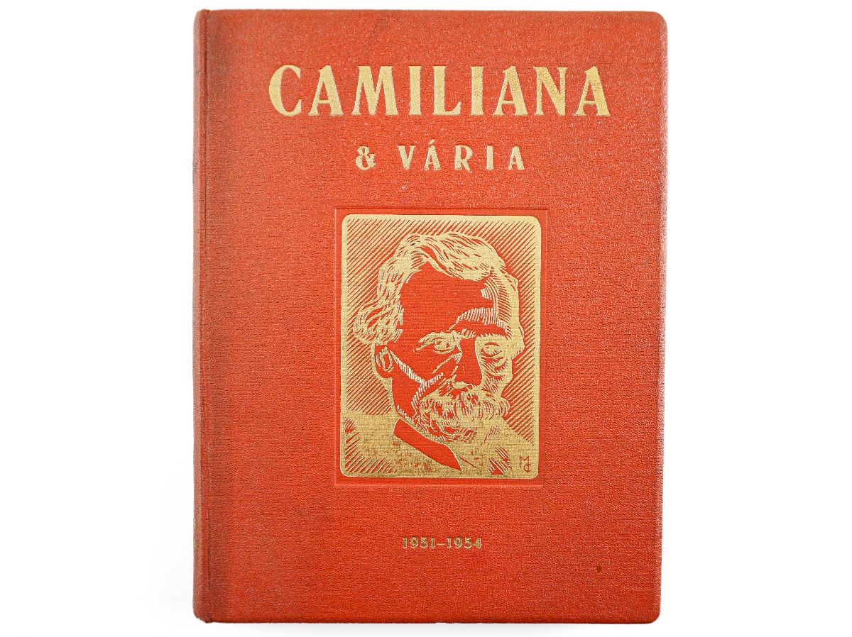 Camiliana & Vária