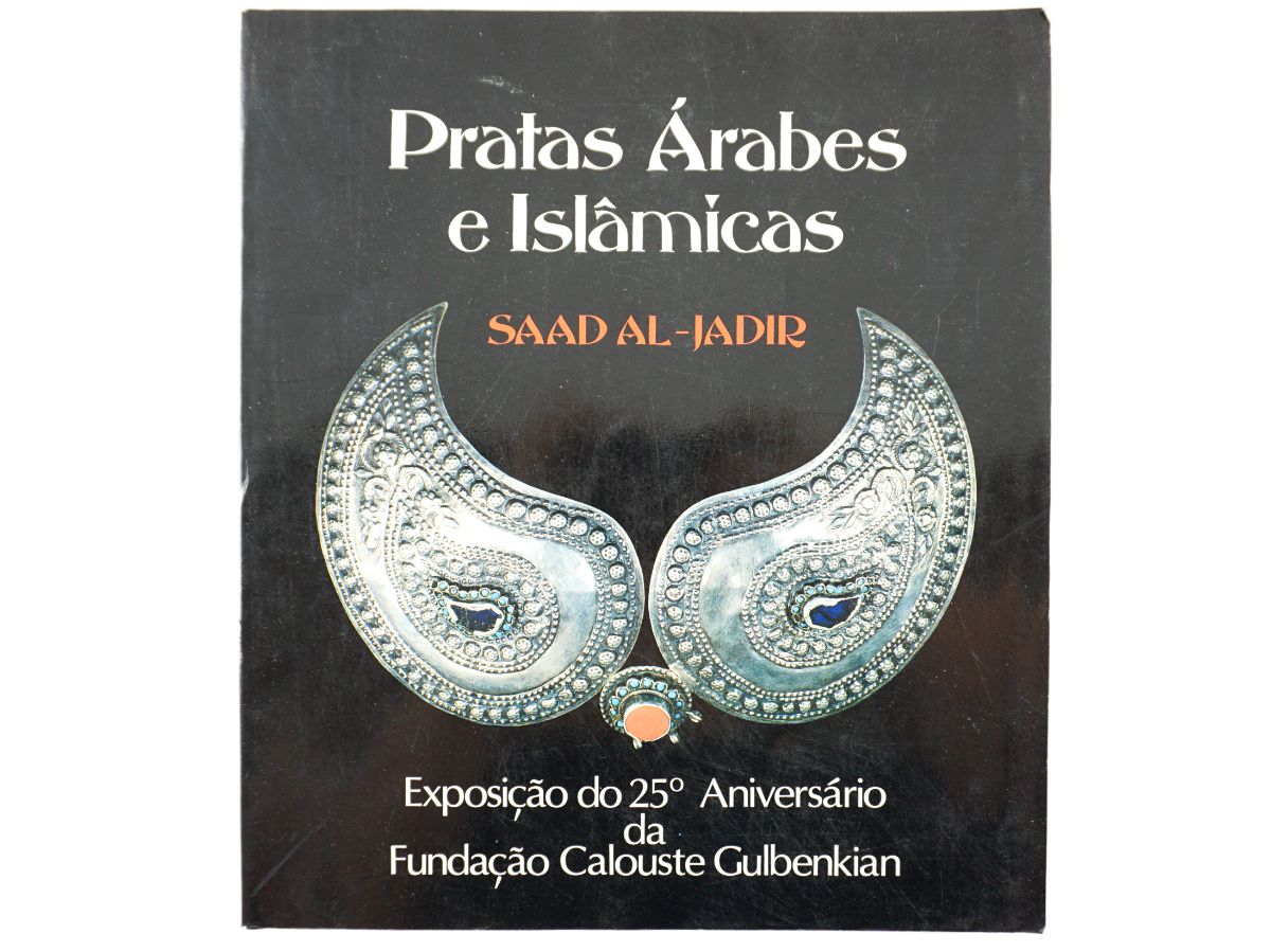 Pratas Árabes e Islâmicas