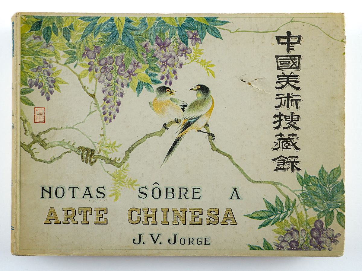 Notas Sobre Arte Chinesa