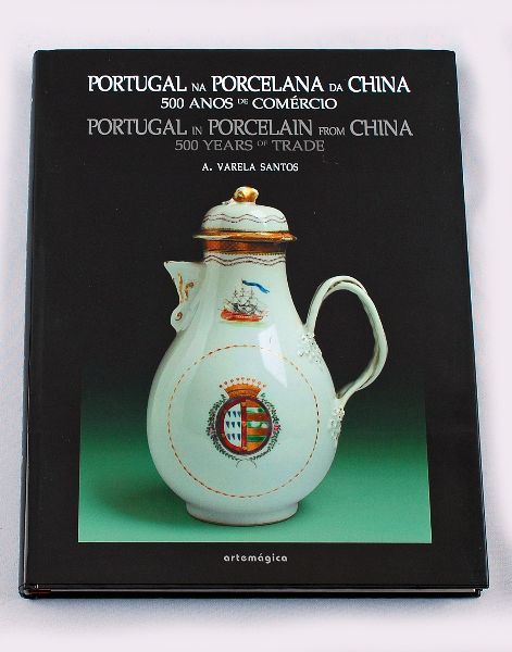 Portugal na Porcelana da China