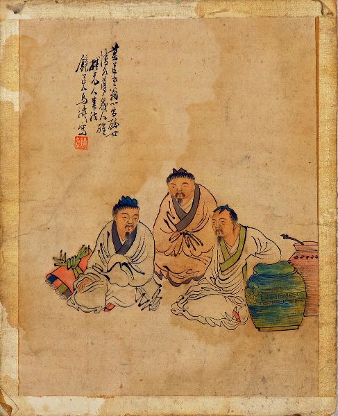 3 Figuras Orientais