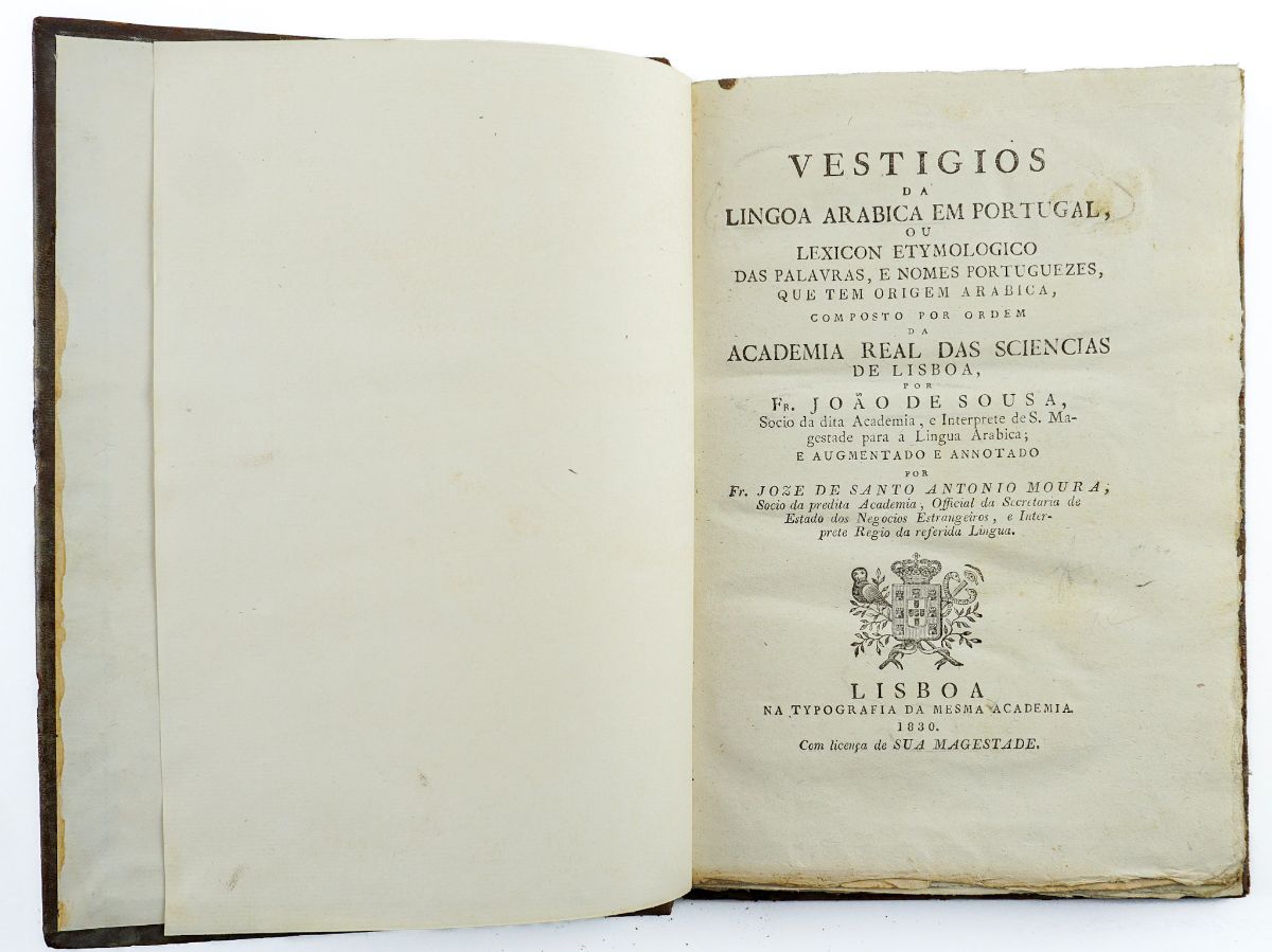 Vestigios da Lingoa Arabica em Portugal (1830)
