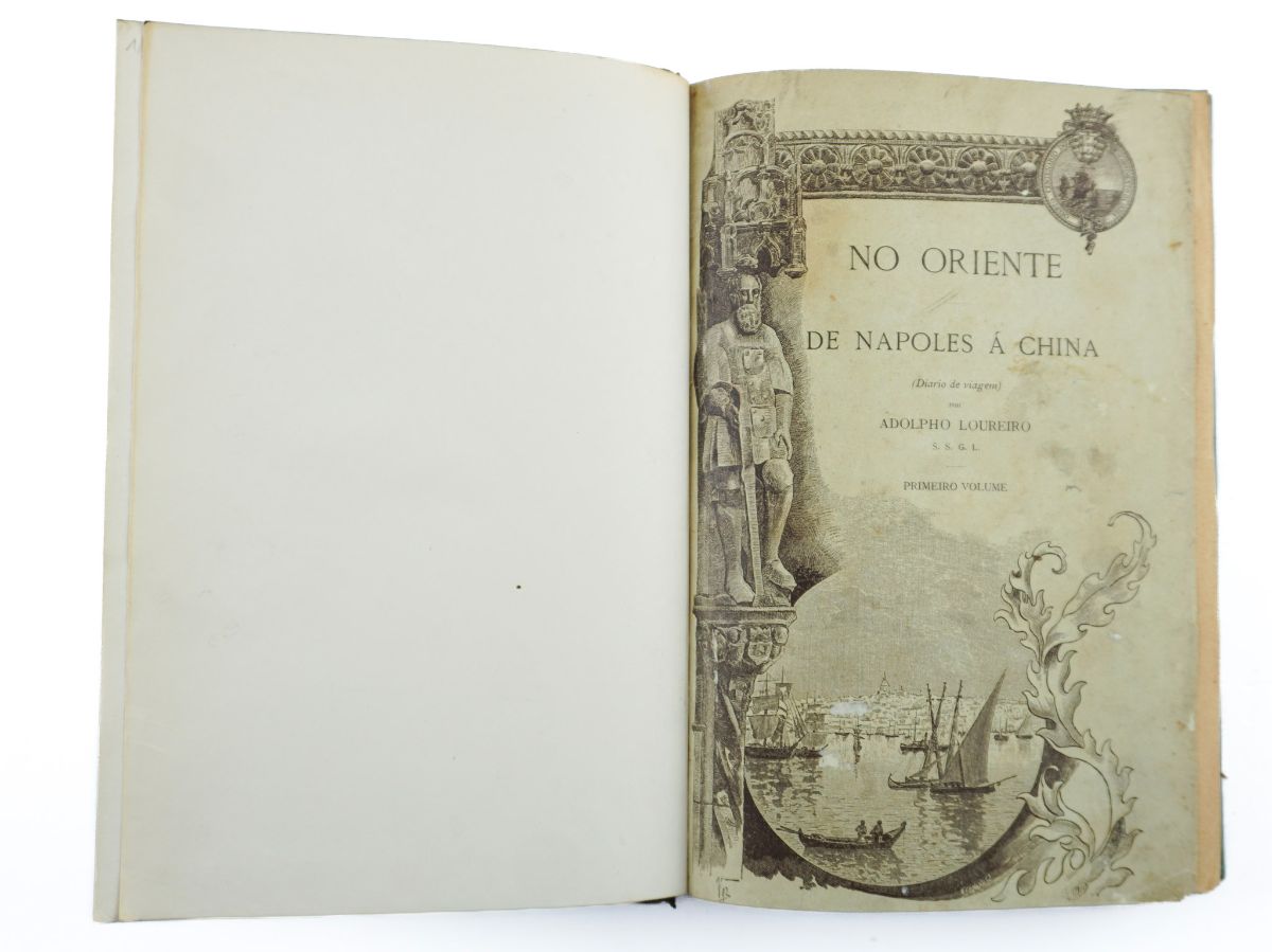 No Oriente. De Nápoles à China (1896-1897)
