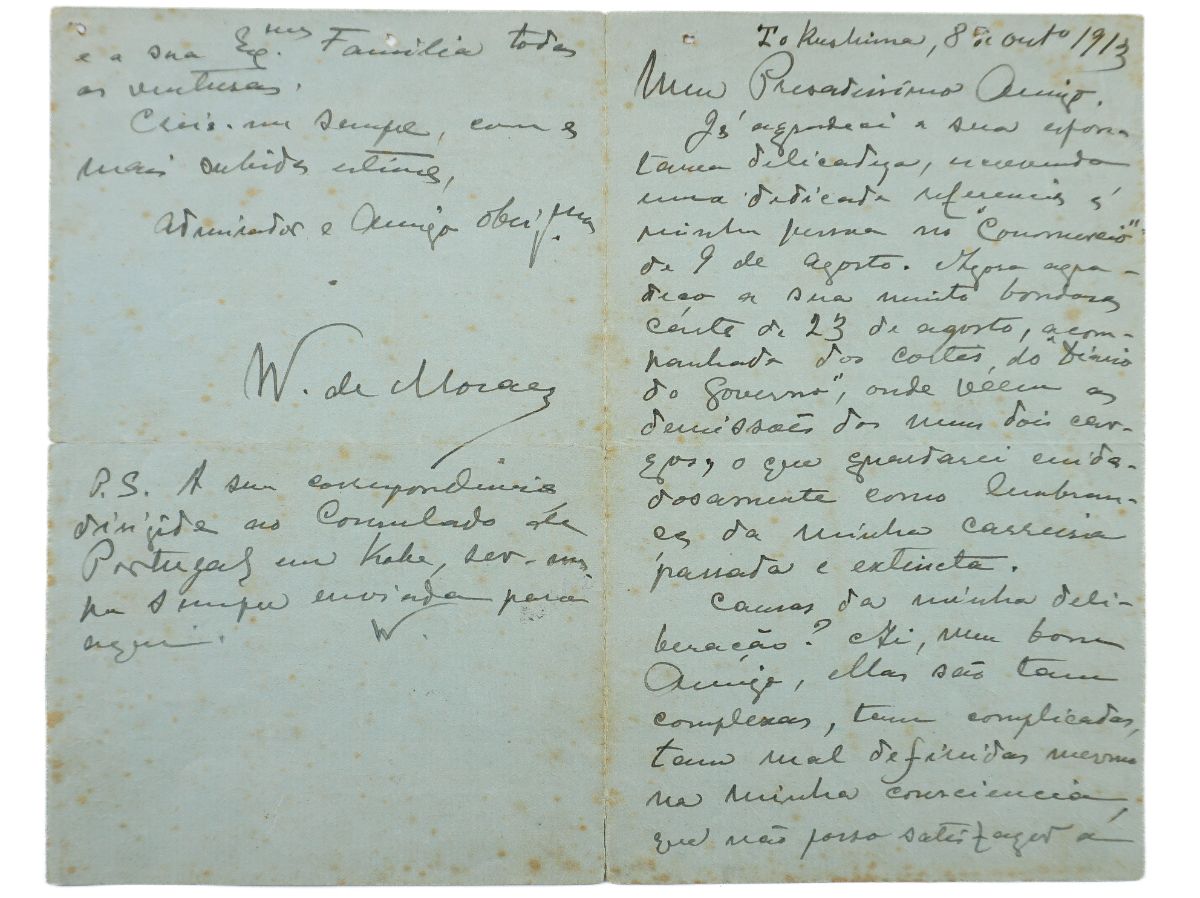 Wenceslau de Moraes – Manuscrito