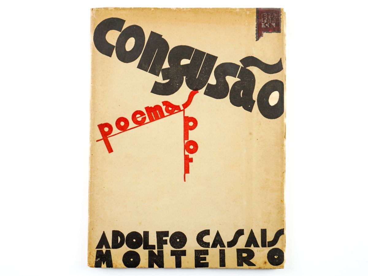 Adolfo Casais Monteiro – Primeiro livro do autor - tiragem especial