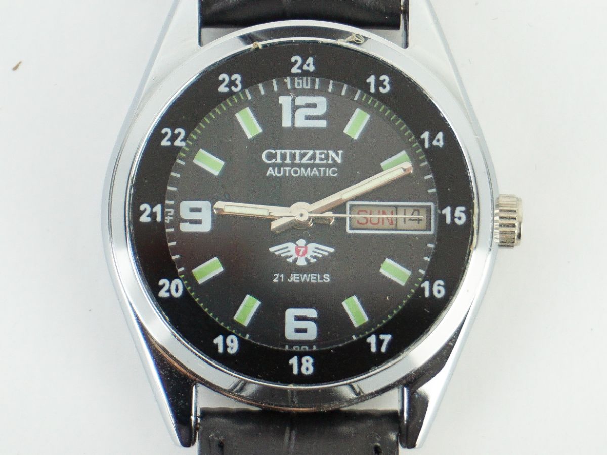 Citizen