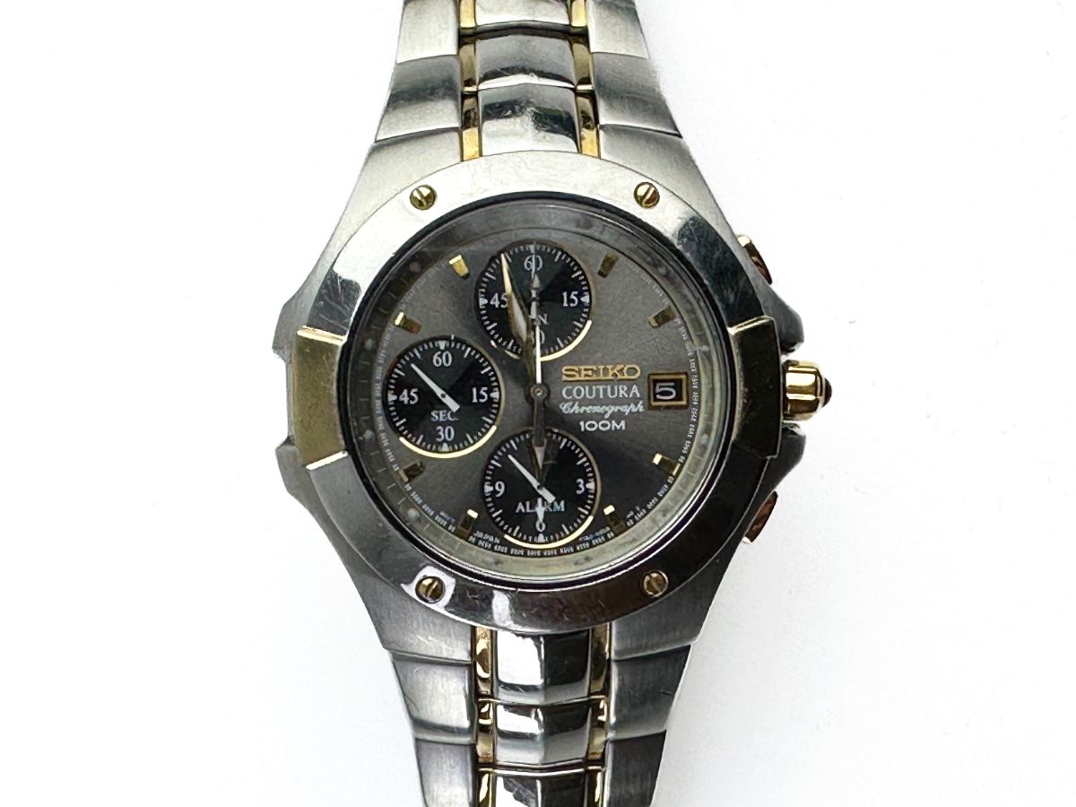 Seiko