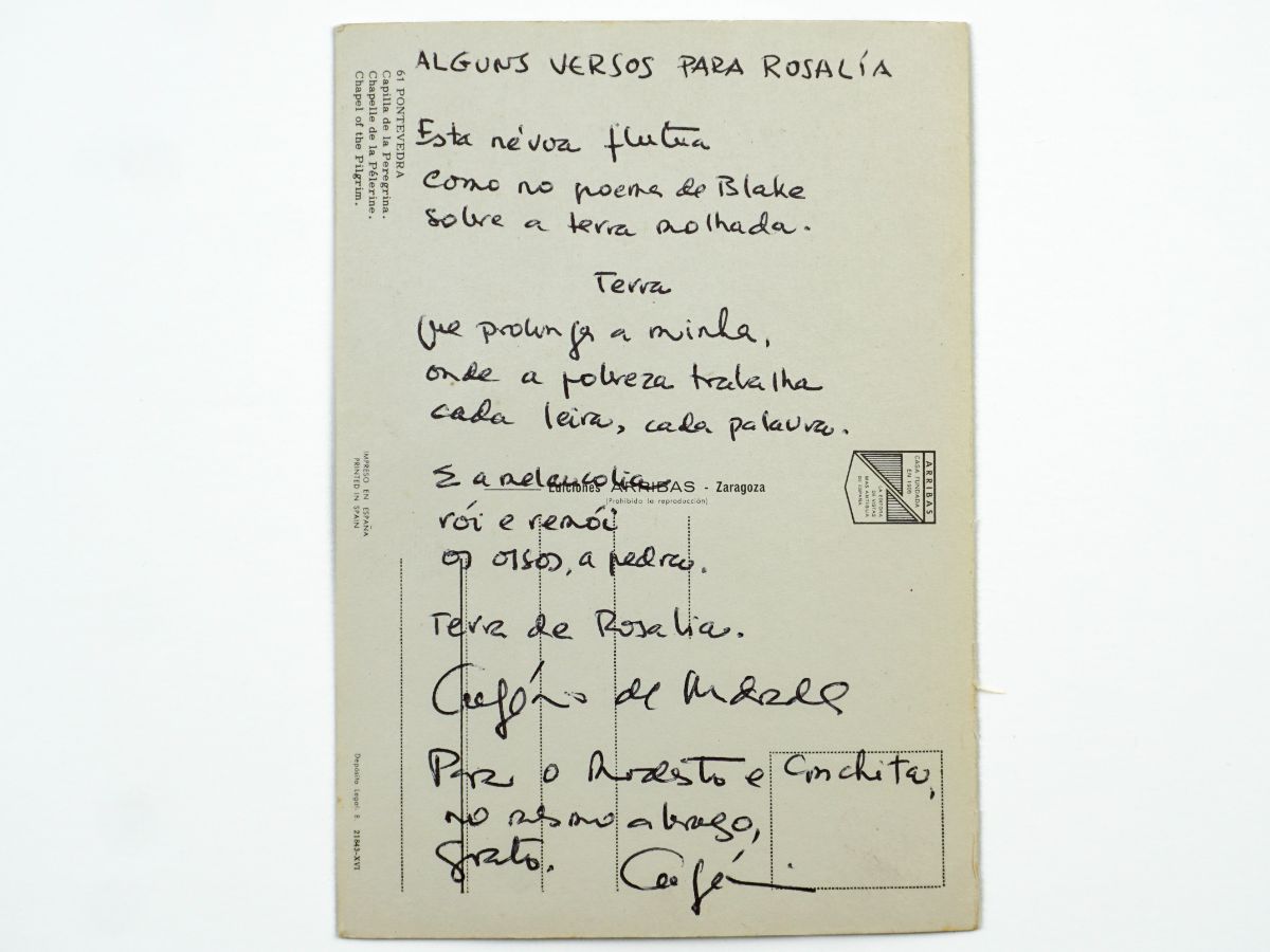 Eugénio de Andrade – poema manuscrito