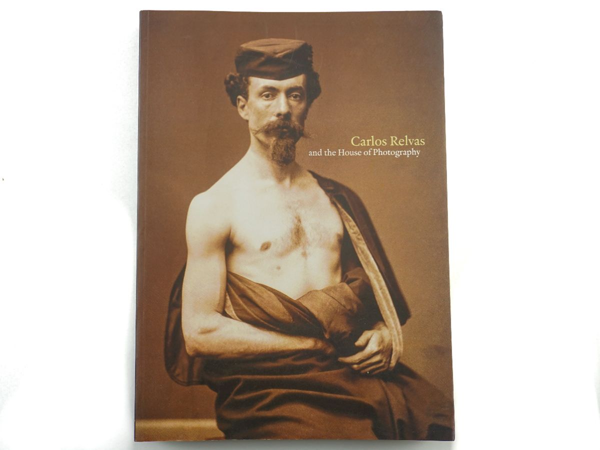 Carlos Relvas