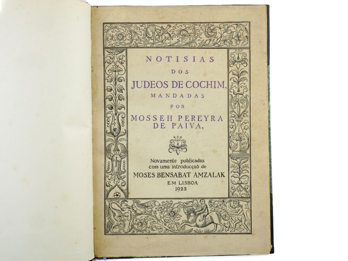 Notícias dos Judeus de Cochim