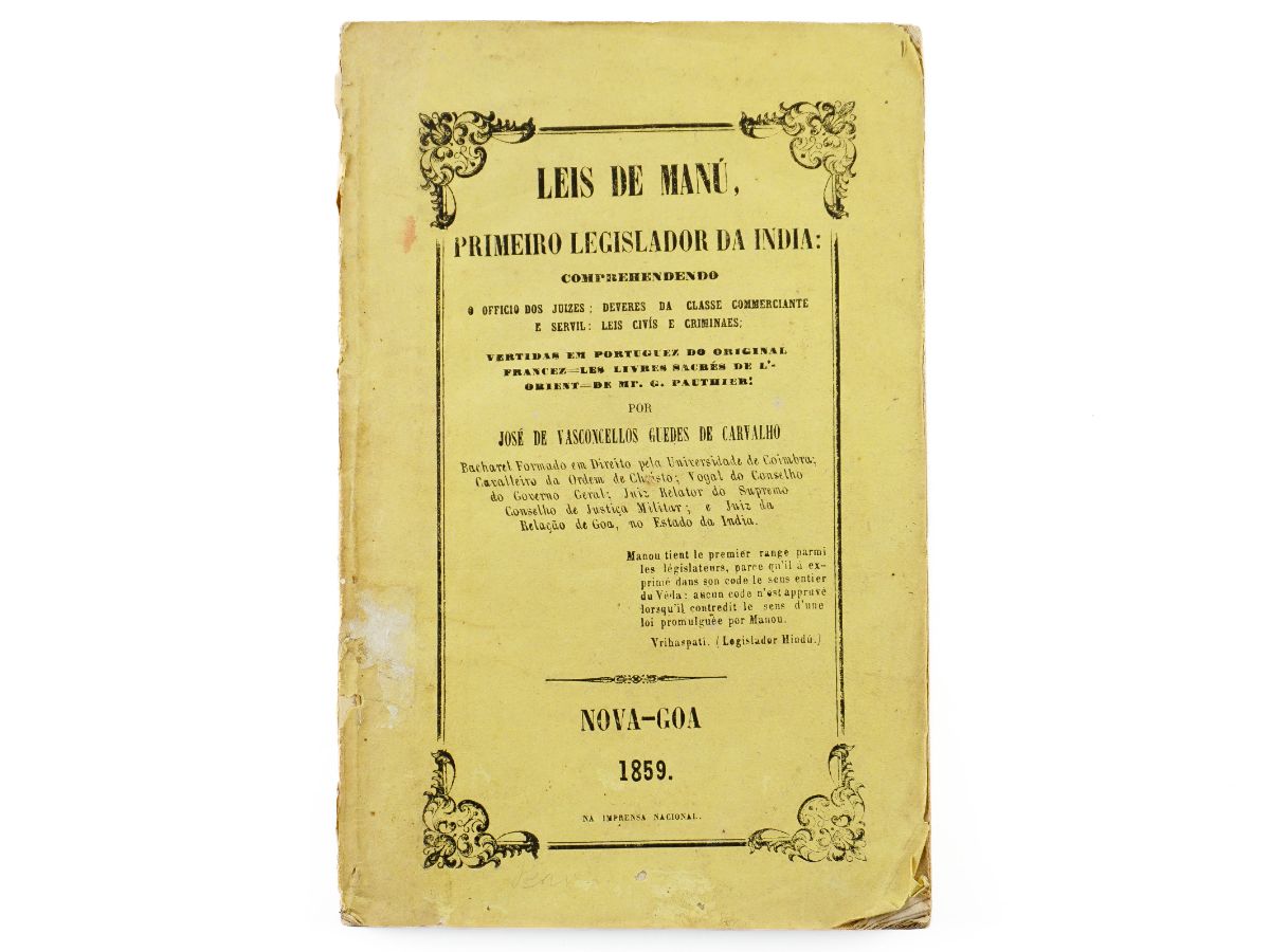 Leis de Manu, Primeiro Legislador da India – obra impressa em Nova-Goa (1859)