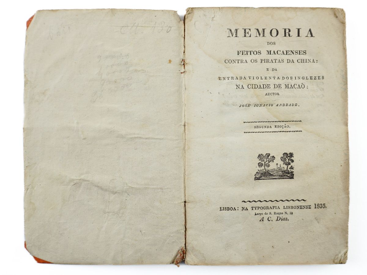 Memoria dos Feitos Macaenses contra os Piratas da China (1835)