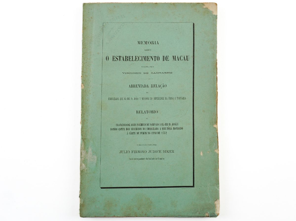 Memória sobre o Estabelecimento de Macau (1879)
