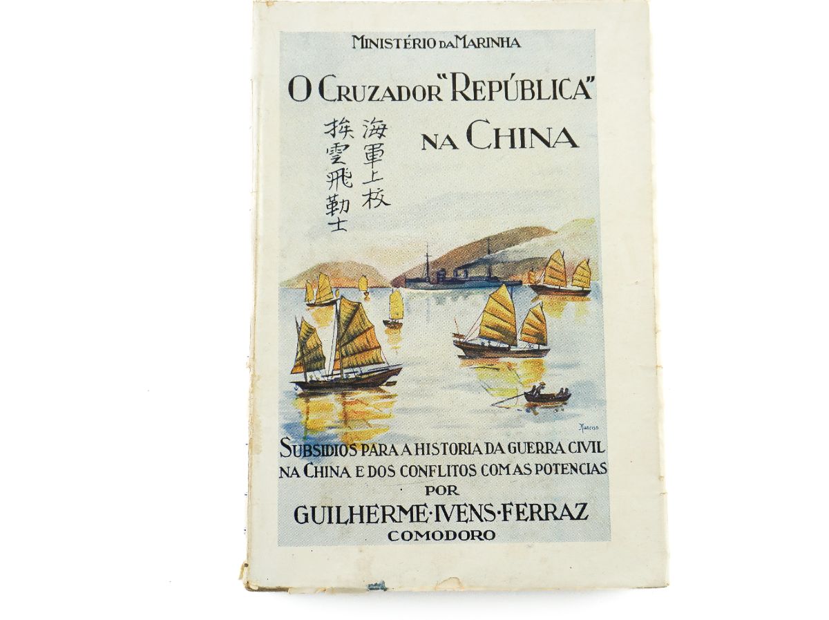 O Cruzador República na China