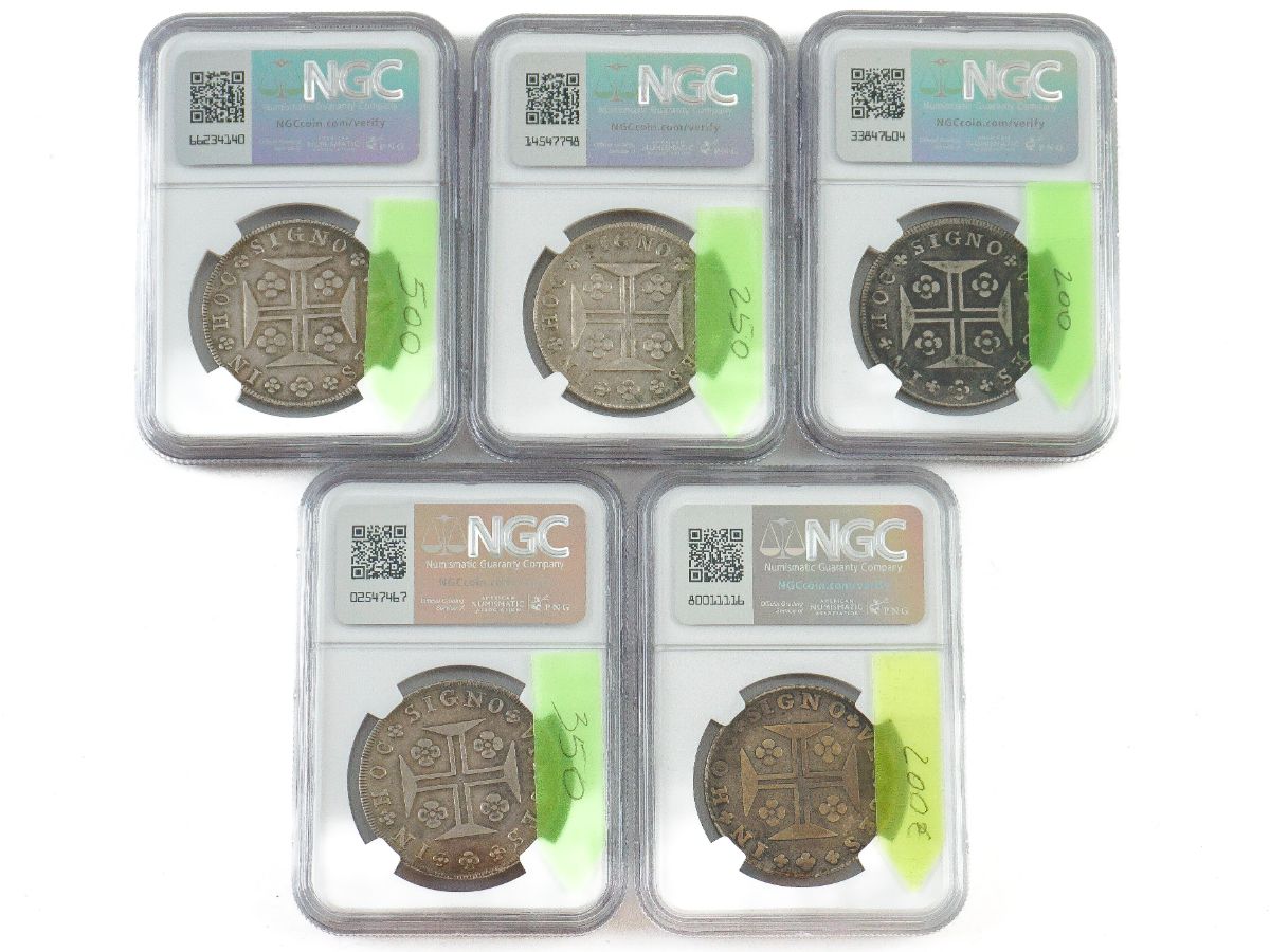5 Moedas de cruzado novo