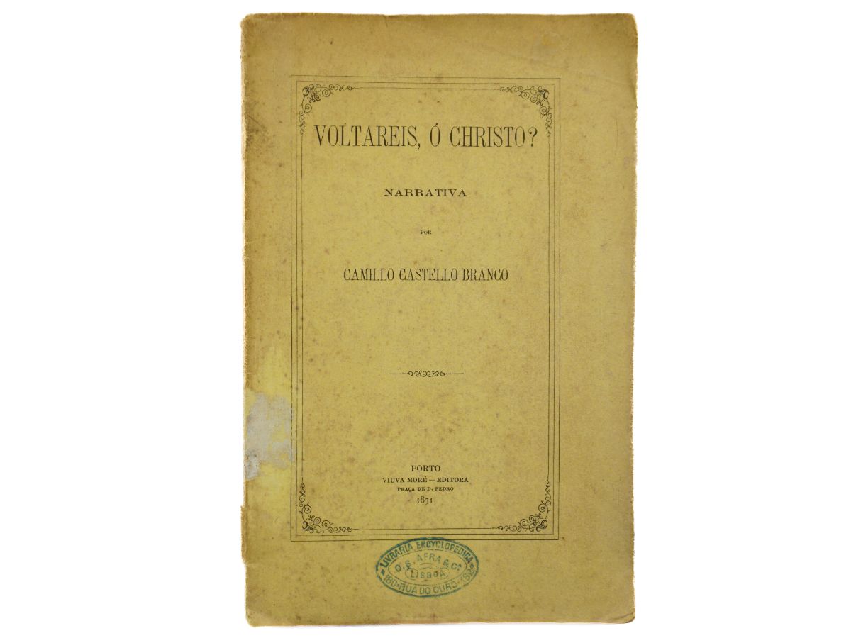 Camilo Castelo Branco (1871)