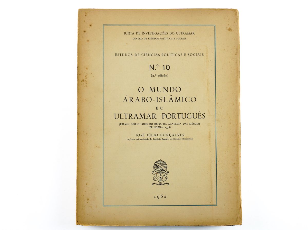 O mundo Árabo-Islâmico e o Ultramar Português