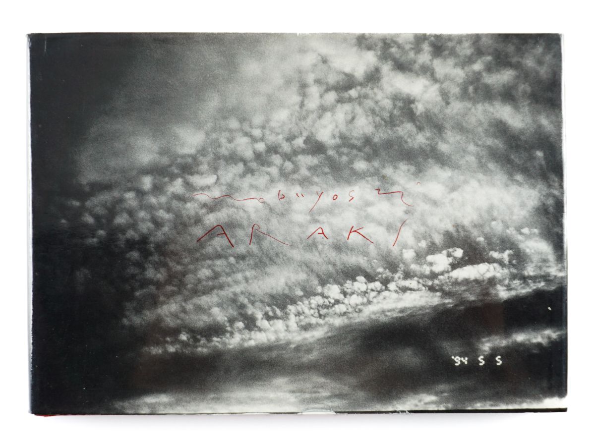 Nobuyoshi Araki - Photobook