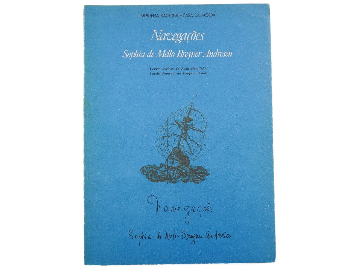 Sophia de Mello Breyner – tiragem especial – assinado pela autora